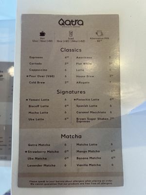 Menu photo 2 Qatra Specialty Coffee San Antonio, TX Menu photo 2 Qatra Specialty Coffee San Antonio, TX