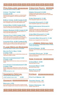 Menu photo 2 Greek To Me Quincy, IL Menu photo 2 Greek To Me Quincy, IL