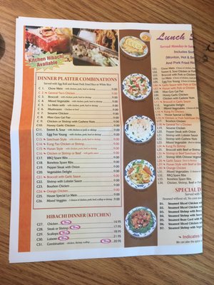 Menu photo 5 China Star Jupiter, FL Menu photo 5 China Star Jupiter, FL