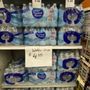 Photo of Family Dollar
