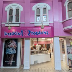 Business side facade