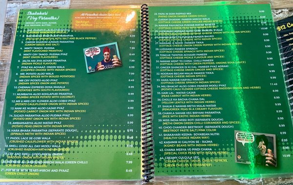 Menu photo 1 Paranthe Wali Gali Niagara Falls, ON Menu photo 1 Paranthe Wali Gali Niagara Falls, ON