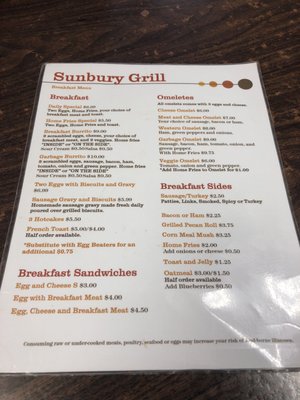 Menu photo 5 Sunbury Grill Sunbury, OH Menu photo 5 Sunbury Grill Sunbury, OH