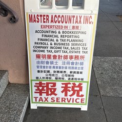 Master Accountax - Information