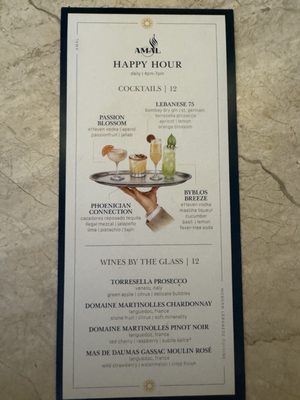 Menu photo 1 Amal Miami, FL Menu photo 1 Amal Miami, FL