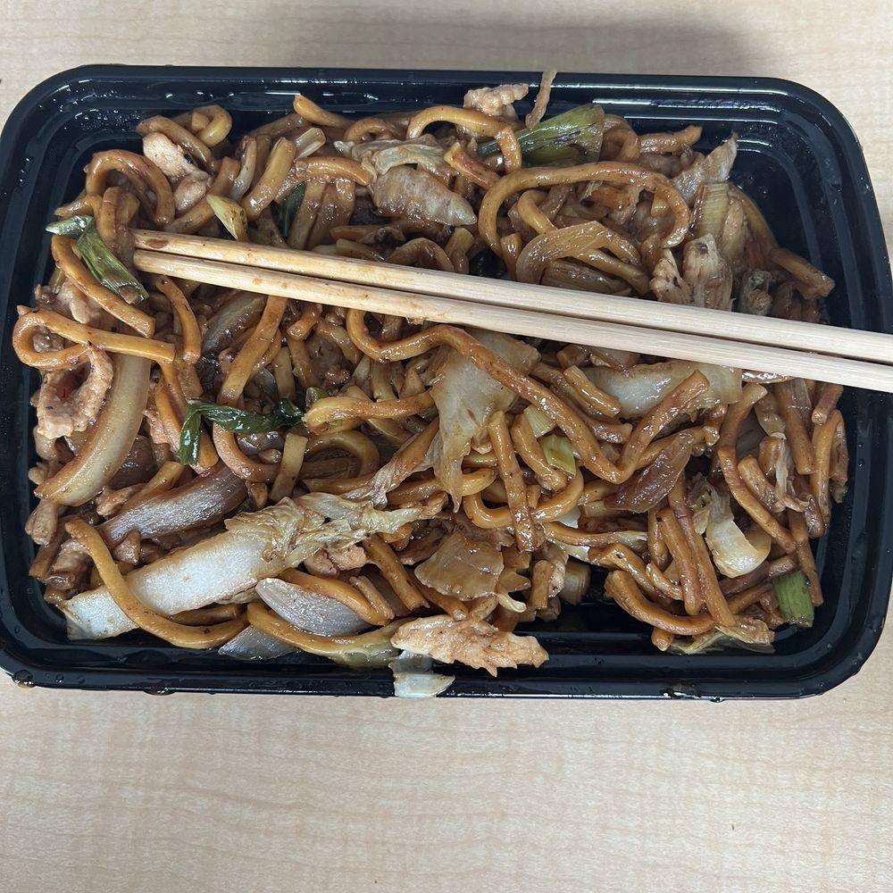 JBC - L2.beef Lo Mein - Chinese Near Me - Buffalo, New York JBC - L2.beef Lo Mein - Chinese Near Me - Buffalo, New York