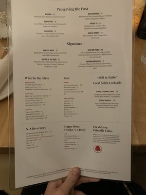 Menu photo 4 Birch & Maple Frankfort, MI