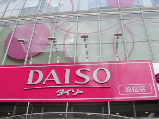DAISO Harajuku Store by null