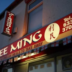 Ree Ming