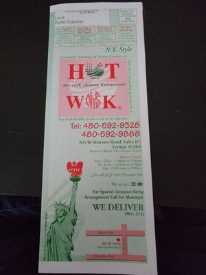 Menu photo 4 Hot Wok Tempe Tempe, AZ