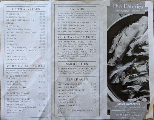 Menu photo 2 Pho Eateries Rockville, MD