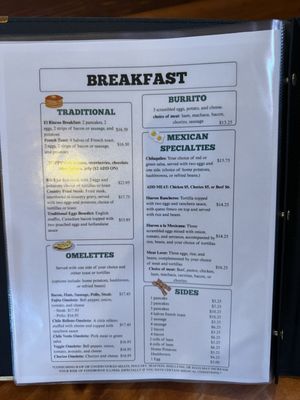 Menu photo 4 El Rincon Ventura, CA