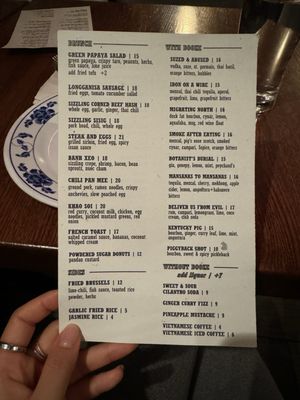 Menu photo 5 Pig and Khao New York, NY Menu photo 5 Pig and Khao New York, NY