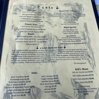 2 Cats Bar Harbor - Coffee & Tea Near Me - Bar Harbor, Maine