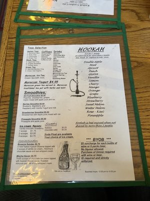 Menu photo 2 Kasbah Garden Cafe New Haven, CT Menu photo 2 Kasbah Garden Cafe New Haven, CT