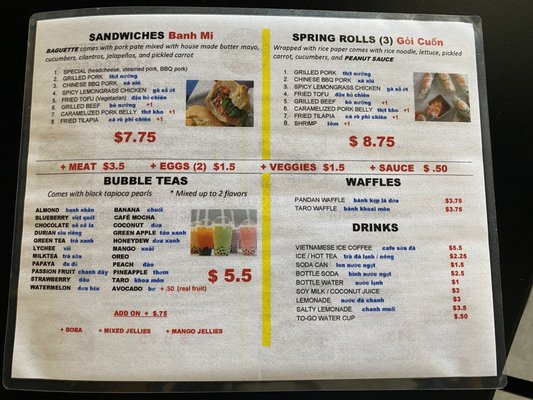 Menu photo 3 Bun Mee Phan Kansas City, MO