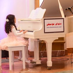 Deihimi Music & Art Center
