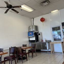 China Wok