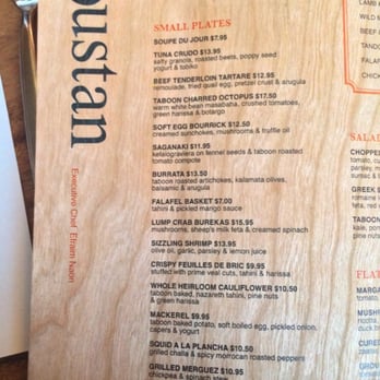 Bustan - Menu 1 - Mediterranean Near Me - New York, New York