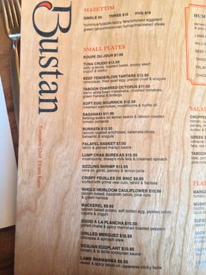 Menu photo 7 Bustan New York, NY Menu photo 7 Bustan New York, NY
