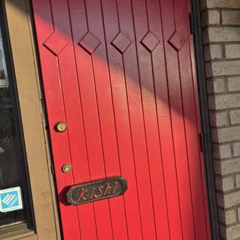 Kishi Japanese Restaurant - Red front door - Sushi Bars Near Me - Upland, California Kishi Japanese Restaurant - Red front door - Sushi Bars Near Me - Upland, California