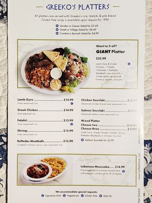 Menu photo 6 Greeko's Grill & Cafe Johnson City, TN