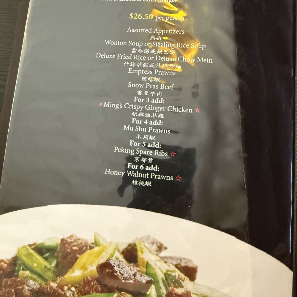 Ming's - April 2025 - Chinese Near Me - Pleasant Hill, California Ming's - April 2025 - Chinese Near Me - Pleasant Hill, California