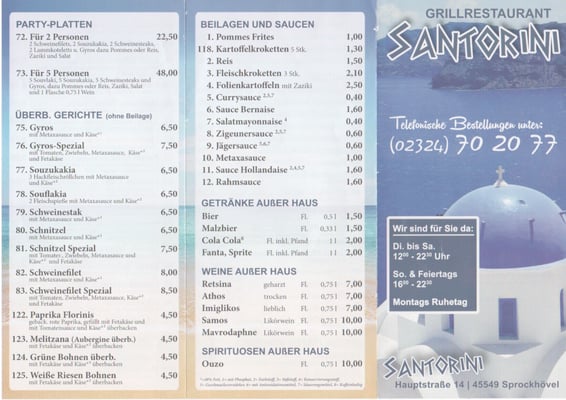 Menu photo 2 Santorini Sprockhövel, NW