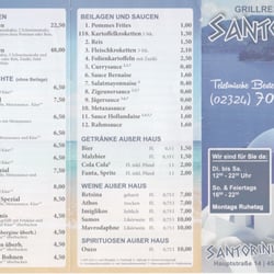Santorini - Speisekarte
