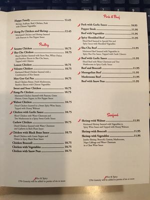 Menu photo 3 Great Wall Restaurant Seguin, TX