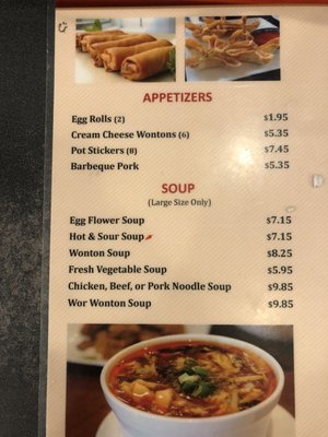 Menu photo 6 Dragon Express Temecula, CA