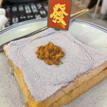 Mabu Hong Kong Cafe - Chinese Near Me - New York, New York