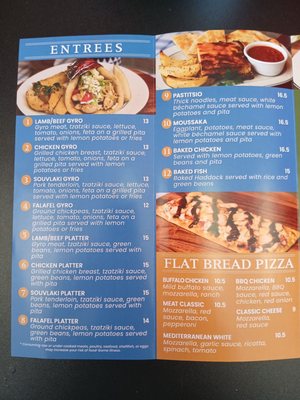 Menu photo 4 Simply Greek North Myrtle Beach, SC Menu photo 4 Simply Greek North Myrtle Beach, SC