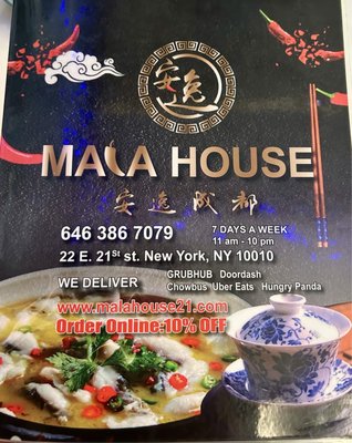 Menu photo 3 The Best Sichuan New York, NY Menu photo 3 The Best Sichuan New York, NY