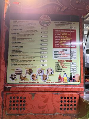 Menu photo 2 La Bamba Taco Truck Sonoma, CA