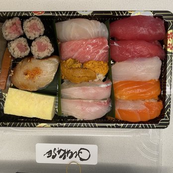 Omakase - 10 piece nigiri, side dish and tamago - Sushi Bars Near Me - San Francisco, California