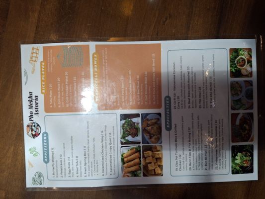 Menu photo 3 Pho Mekha Astoria, OR