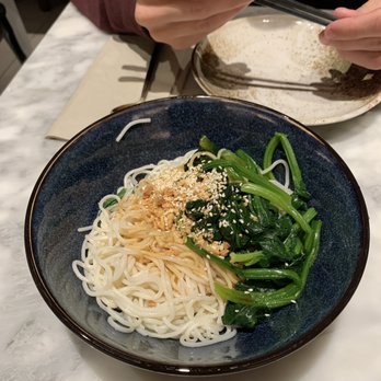 Atlas Kitchen - Dan Dan Noodle - Chinese Near Me - New York, New York
