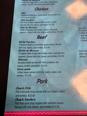 Menu photo 7 Pancho's Taqueria Lansing, MI Menu photo 7 Pancho's Taqueria Lansing, MI