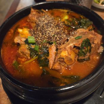 Bap Jip - Gamja jeongol (small) - Korean Near Me - Federal Way, Washington Bap Jip - Gamja jeongol (small) - Korean Near Me - Federal Way, Washington
