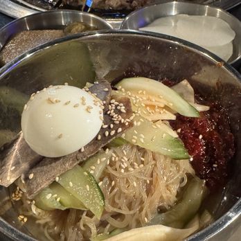 GogiGo - Korean Near Me - Frederick, Maryland