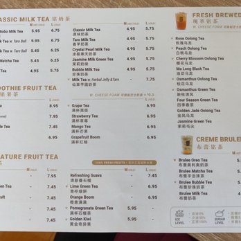 M Tea - M Tea Menu (Drinks) - Desserts Near Me - Long Island City, New York M Tea - M Tea Menu (Drinks) - Desserts Near Me - Long Island City, New York