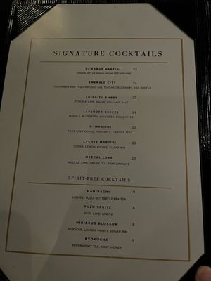 Menu photo 5 Kaviar Restaurants - Pasadena Pasadena, CA