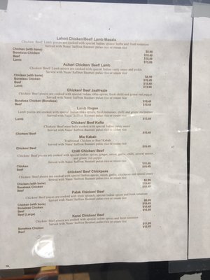 Menu photo 3 Sweet Chili Indian Restaurant Windsor, ON