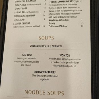 Simply Thai and Sushi Bar - Menu - Sushi Bars Near Me - Jamestown, North Carolina