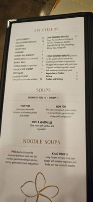 Menu photo 4 Simply Thai and Sushi Bar Jamestown, NC