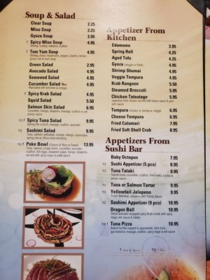 Menu photo 8 Umami Sushi Lutz, FL