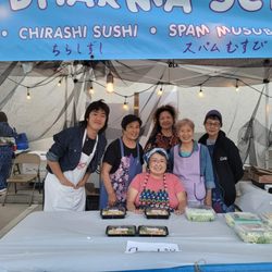 Valley Japanese Community Center