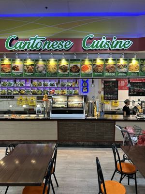 Best BBQ Cantonese Cuisine by null