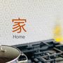 Photo of Luna Liu - Premier Realty Associates